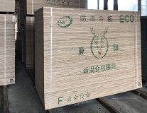 建材事業部