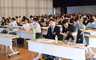 学会等への参加